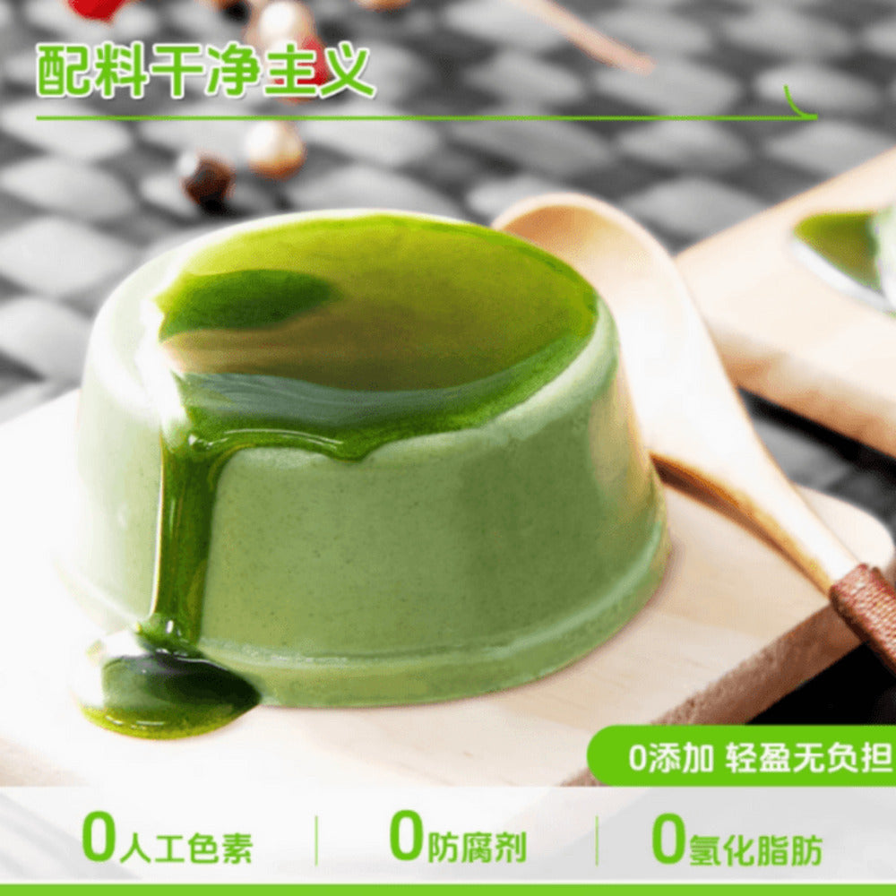 Milk-Baton-Kyoto-Matcha-Pudding-–-184g-Gift-Pack---Creamy-Japanese-Green-Tea-Dessert-2