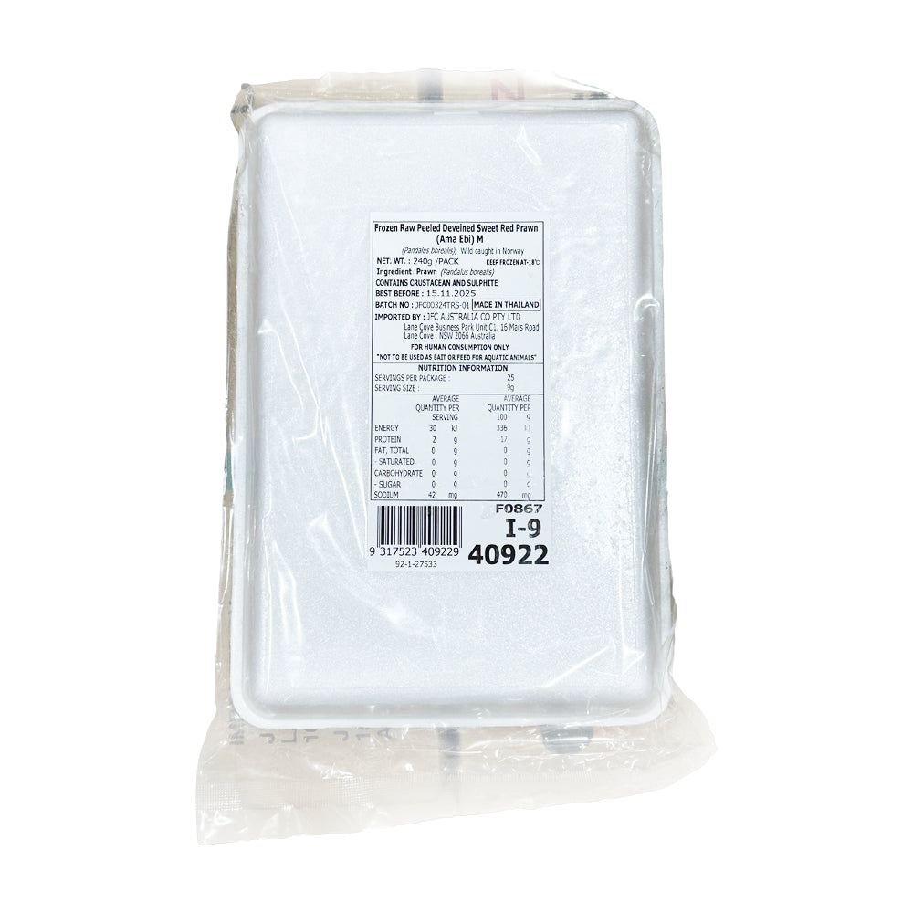 Ama-Ebi-Frozen-Peeled-Sweet-Shrimp---240g-1