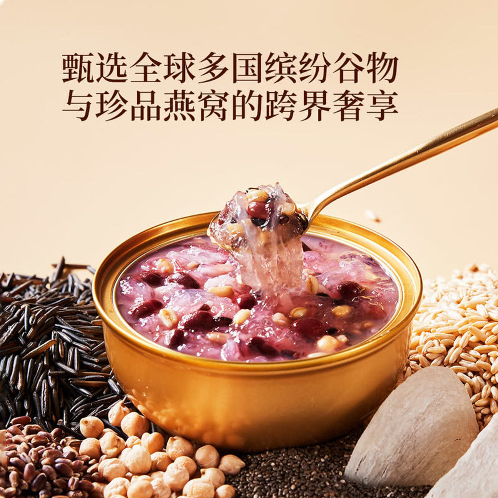 Member's-Mark-Bird's-Nest-Porridge-–-Black-Rice-&-Oatmeal-2.016-kg-(8-Cups)-–-Limited-Import-2