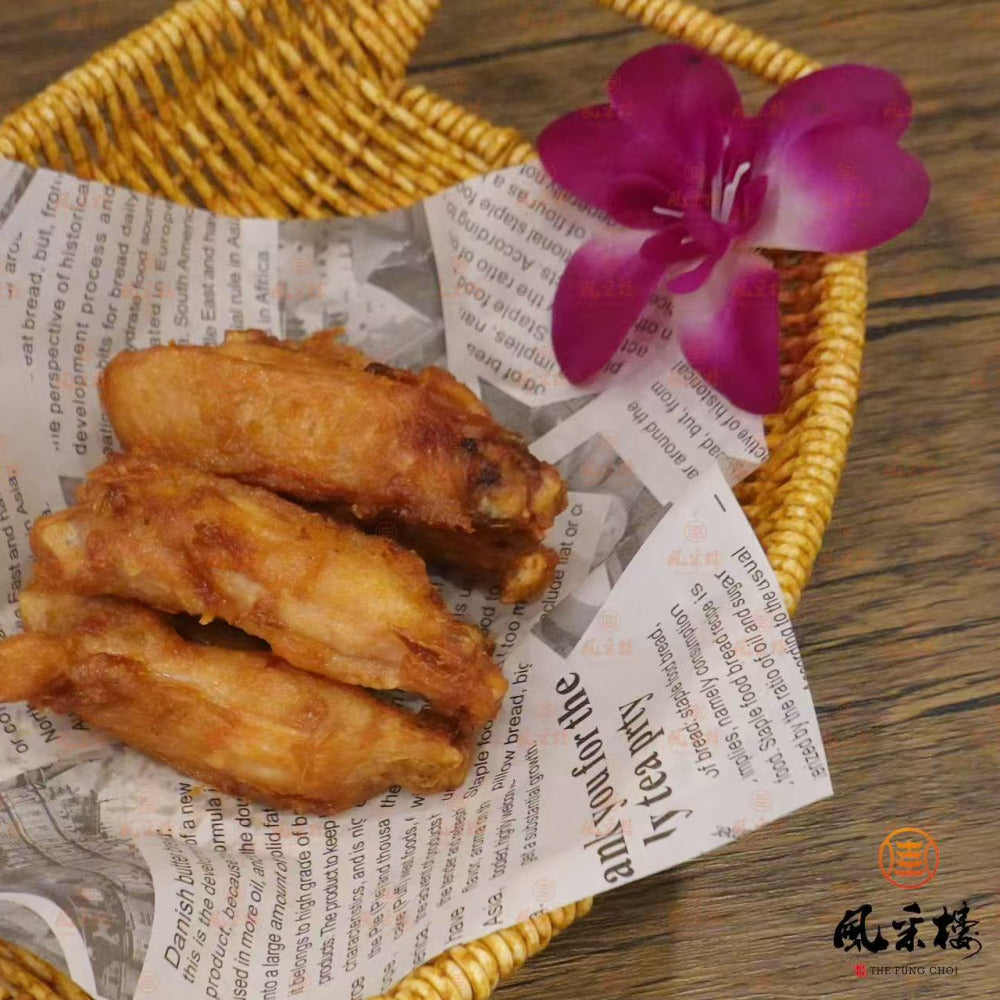 The-Fung-Choi-Frozen-Lemongrass-Chicken-Wings-350g-–-Marinated,-Ready-to-Cook-2