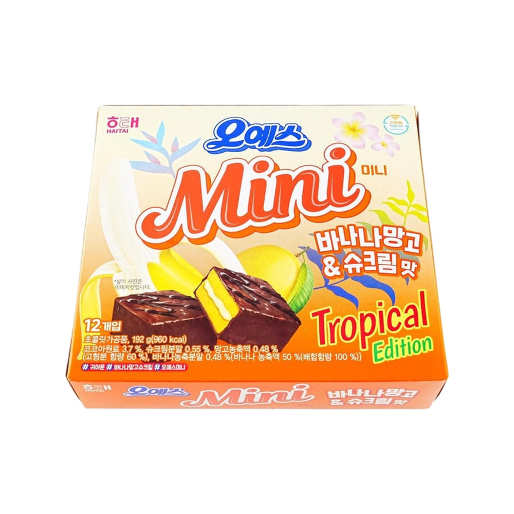 Haitai-Oh-Yes-Mini-Chocolate-Pies-–-Banana-Mango-&-Cream-(Tropical-Edition)-192g-(12-Pieces)-2