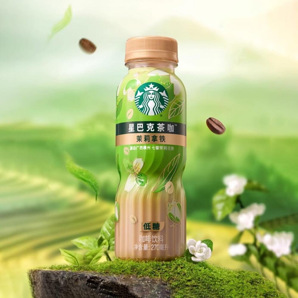 Starbucks-Tea-+-Coffee-Jasmine-Latte-(Low-Sugar)-270ml-2