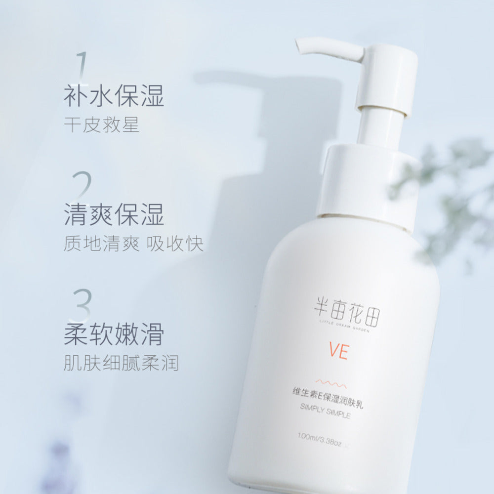 Little-Dream-Garden-Vitamin-E-Moisturizing-Lotion-–-100ml-2