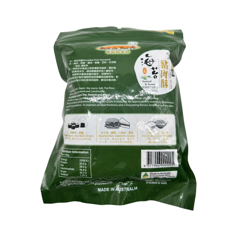 Uncle-Lee-Seaweed-Shredded-Pork---450g-1