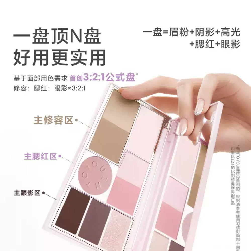 INTO-YOU-All-in-One-Face-&-Eye-Palette-FM01-Warm-Coral-–-Blush,-Contour,-Highlight-&-Eyeshadow-–-10.5g-2