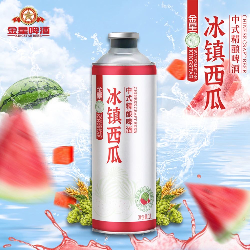 kingstar-chinese-craft-beer-icy-watermelon-1l-2