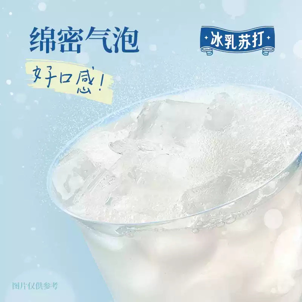 Genki-Forest-Kefir-Milk-Soda-–-Yogurt-Style-Sparkling-Drink-450ml-×-15-Bottles-2