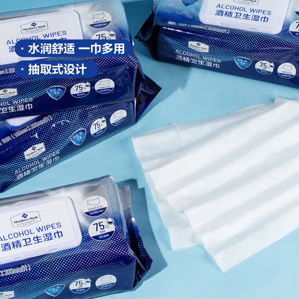 Member's-Mark-75%-Alcohol-Sanitizing-Wipes,-6-Packs-×-80-Sheets-–-Limited-Import---For-Hands-&-Surfaces-2