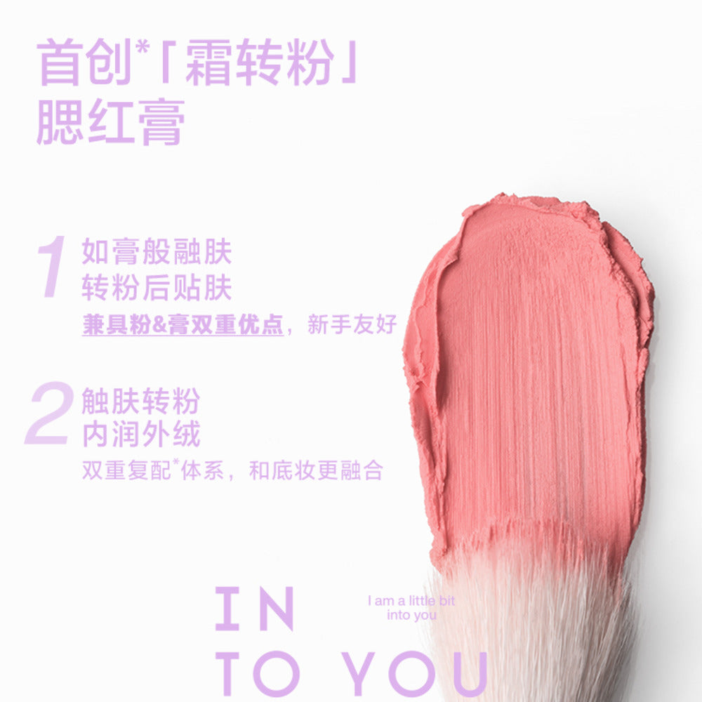 INTO-YOU-RongRong-Cream-Blush-Balm-4g-–-6-Shades-2