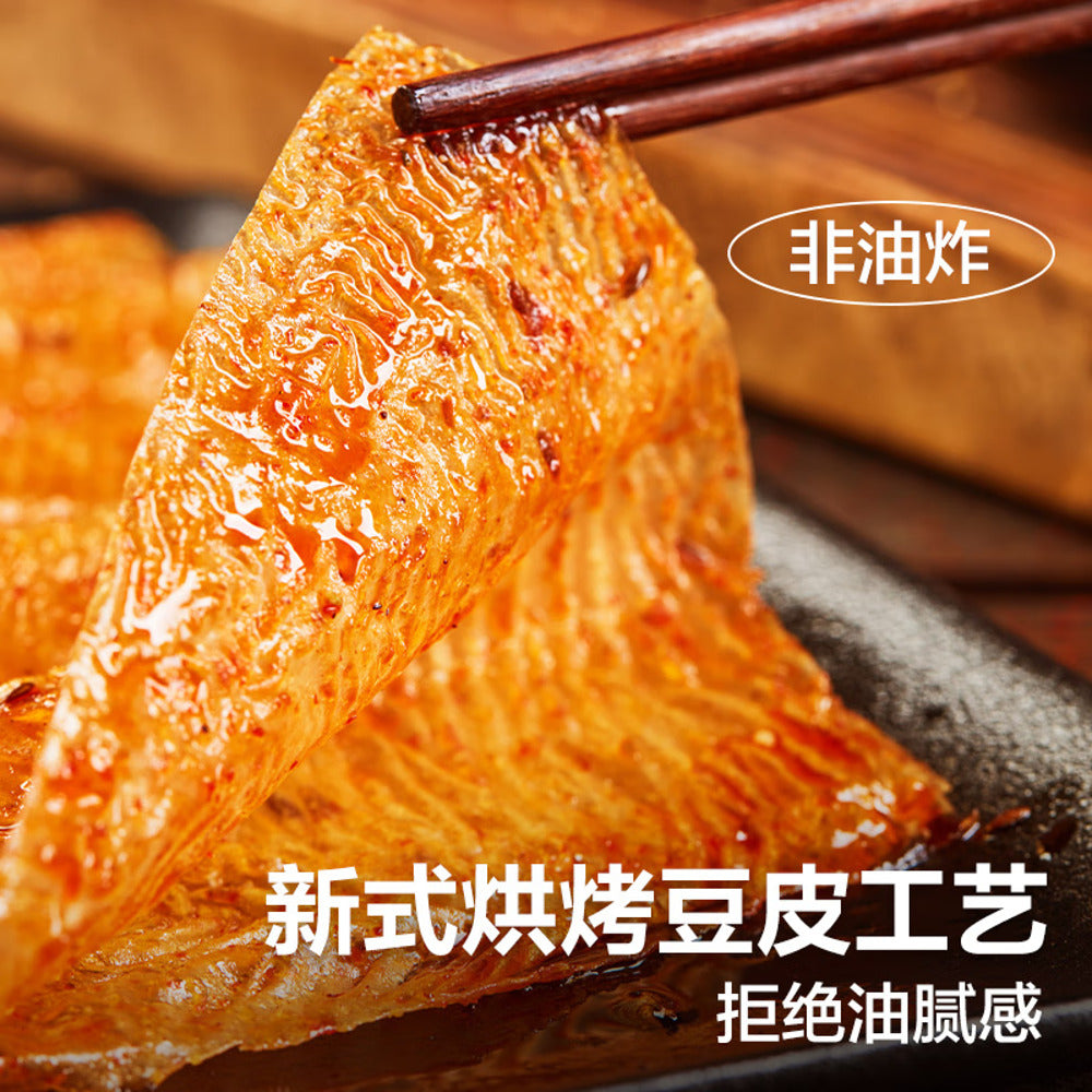 Bestore-Pingjiang-Spicy-Slices-50g---Chinese-Spicy-Snack-(Latiao)-2