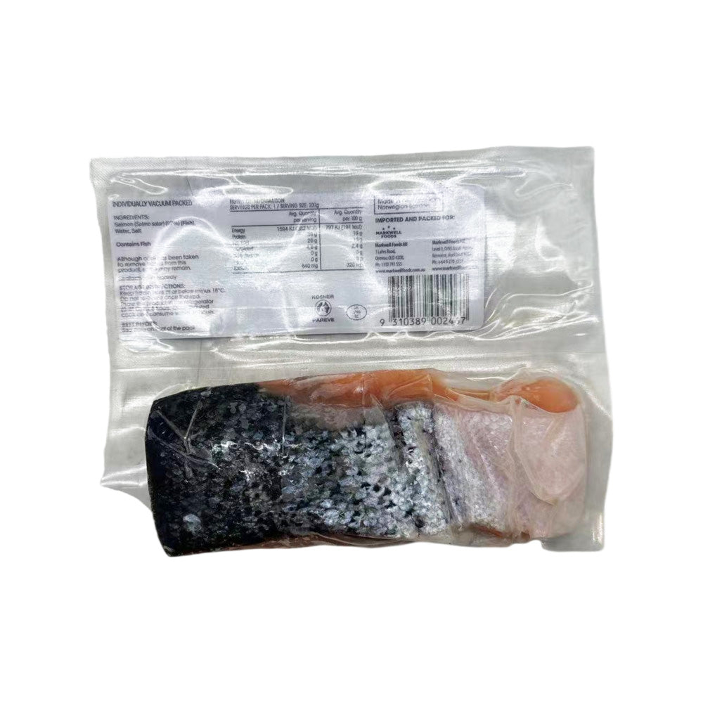 Shore-Mariner-Atlantic-Salmon-Skin-On-Portions---200g-2