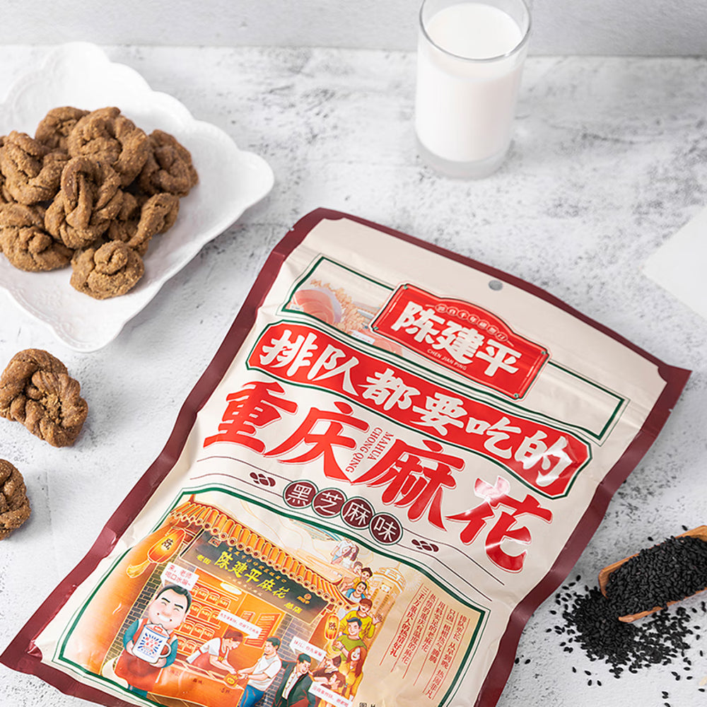 Chen-Jianping-Chongqing-Black-Sesame-Mahua---400g-2