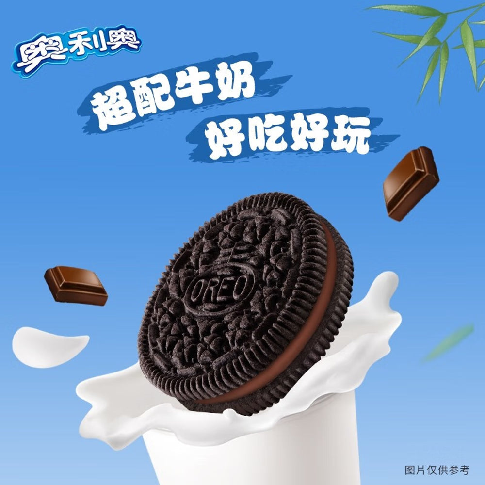 Oreo-Intense-Chocolate-Flavor-Sandwich-Cookies---97g-2