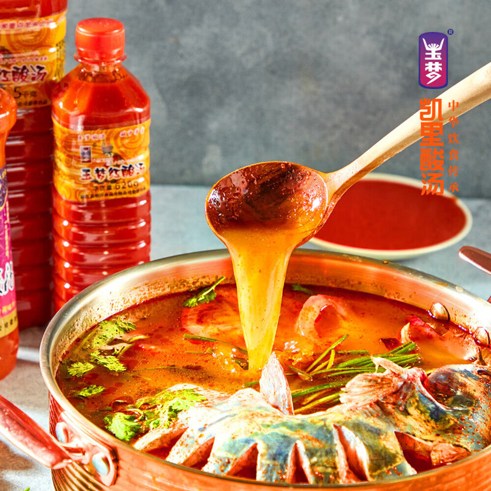 Yumeng-Guizhou-Red-Sour-Soup-Base-620g-–-Fermented-Tomato-&-Chili-Hot-Pot-Seasoning-2