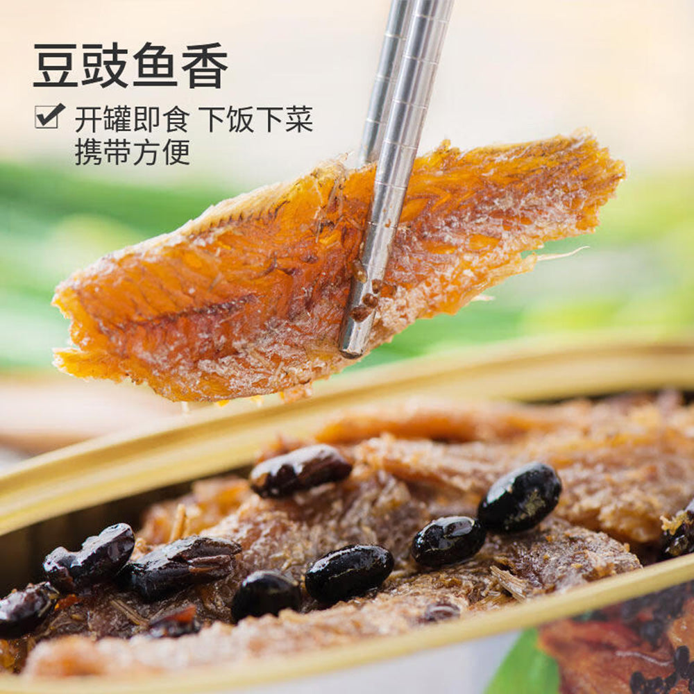 GuLong-Original-Flavour-Yellow-Croaker-Fish-Can-120g-1