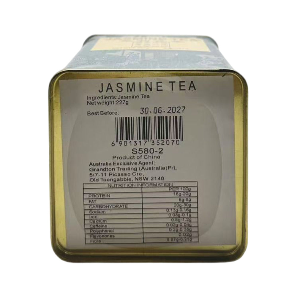 Golden-Sail-Jasmine-Tea-227g--1
