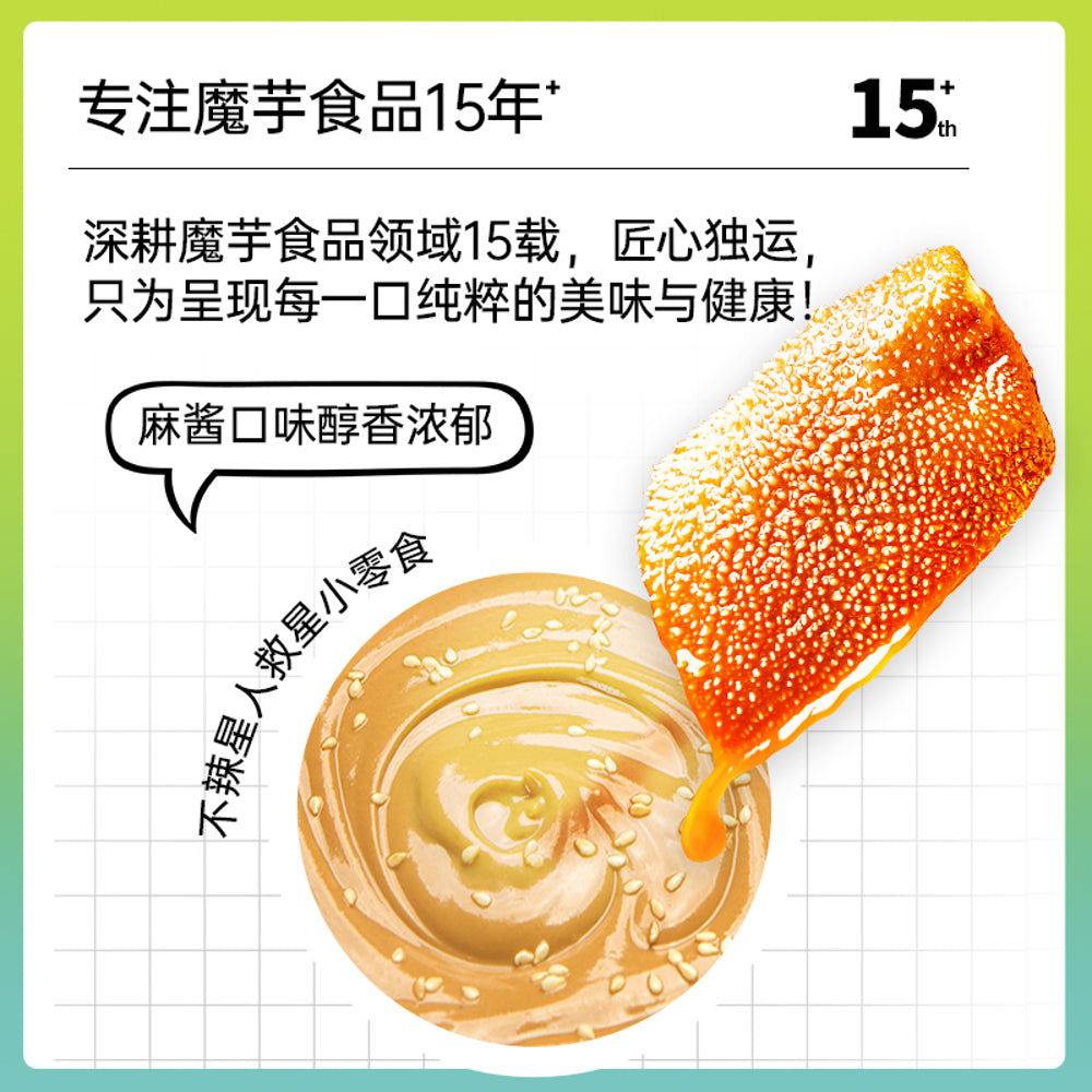 Moyu-Baby-Hot-Pot-Konjac-Slices-with-Sesame-Sauce-Flavor---220g-1