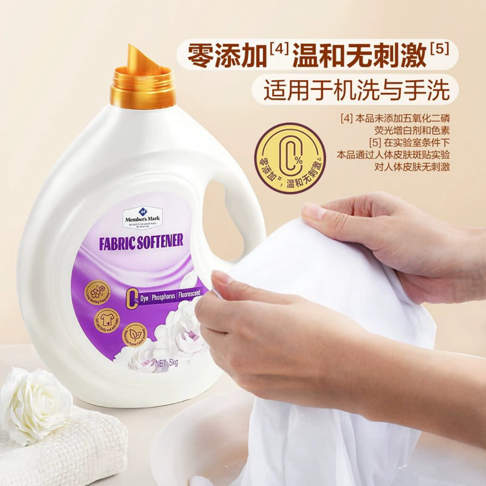 Member's-Mark-Fabric-Softener-–-Tuberose-Blossom-5-kg-–-Limited-Import-2