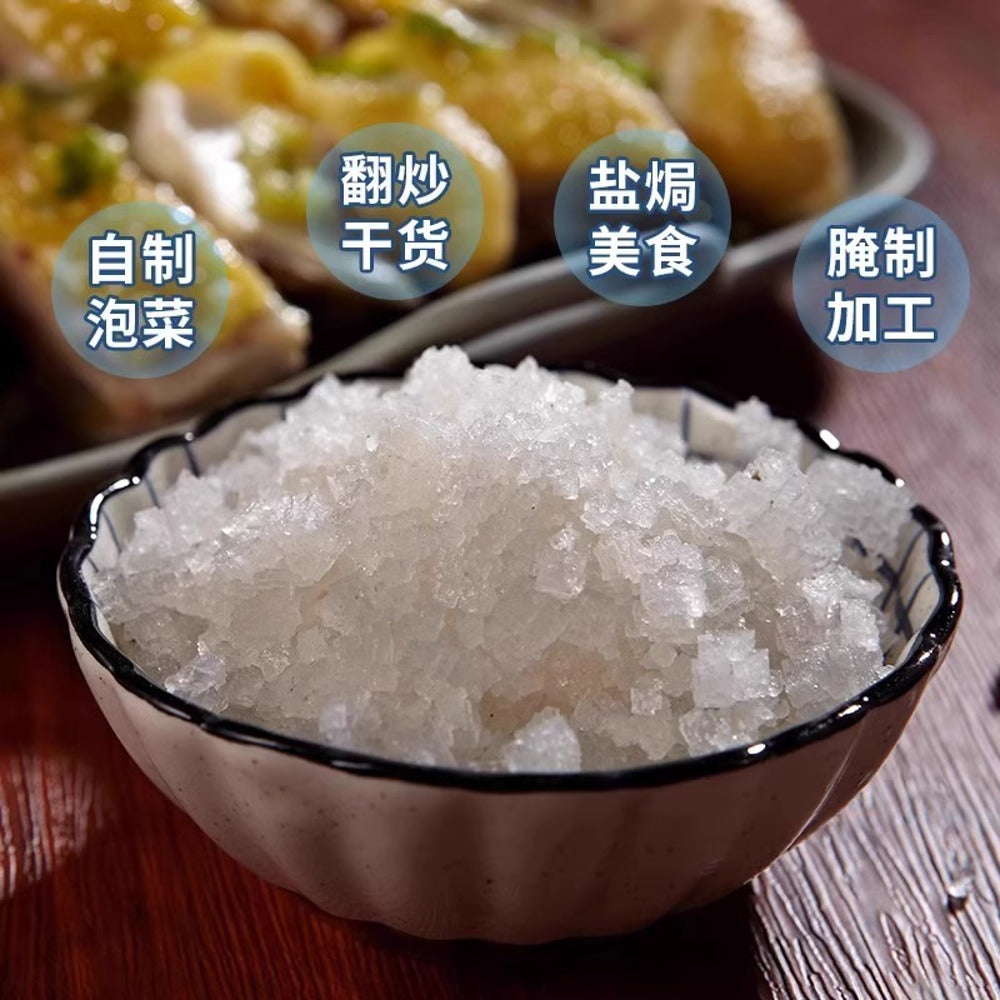 Yueyan-Salt-Baking-Coarse-Sea-Salt-1kg-(Non-Iodized,-Sun-Dried)---For-Salt-Baked-Chicken-&-Seafood-2