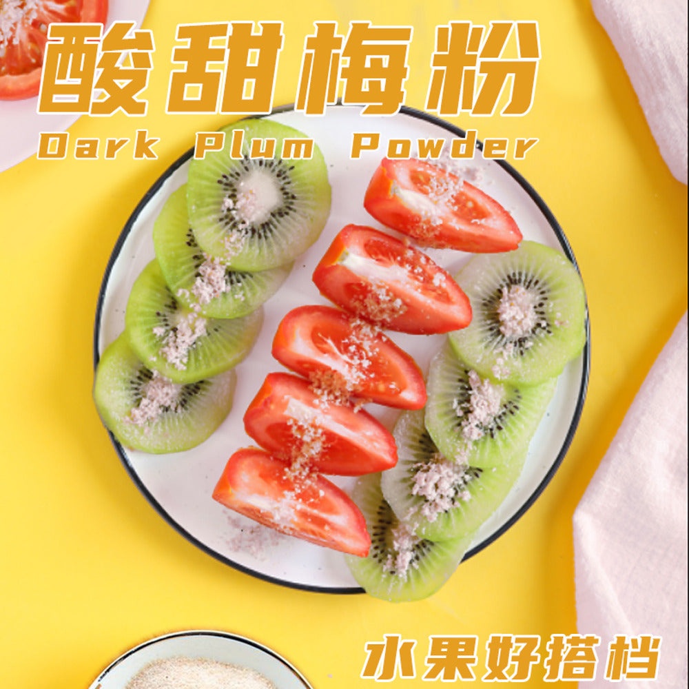 Green-Zone-Dark-Plum-Powder-Seasoning-138g---Sweet-&-Sour-Plum-Seasoning-for-Fruit-&-Drinks-2