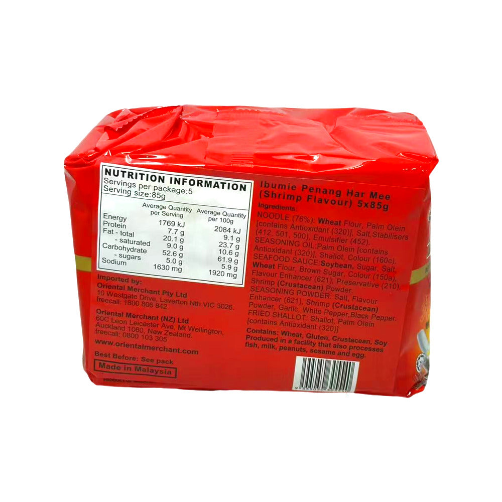 Ibumie Penang Har Mee Prawn Flavour Instant Noodles 85g x 5 - Malaysia ...