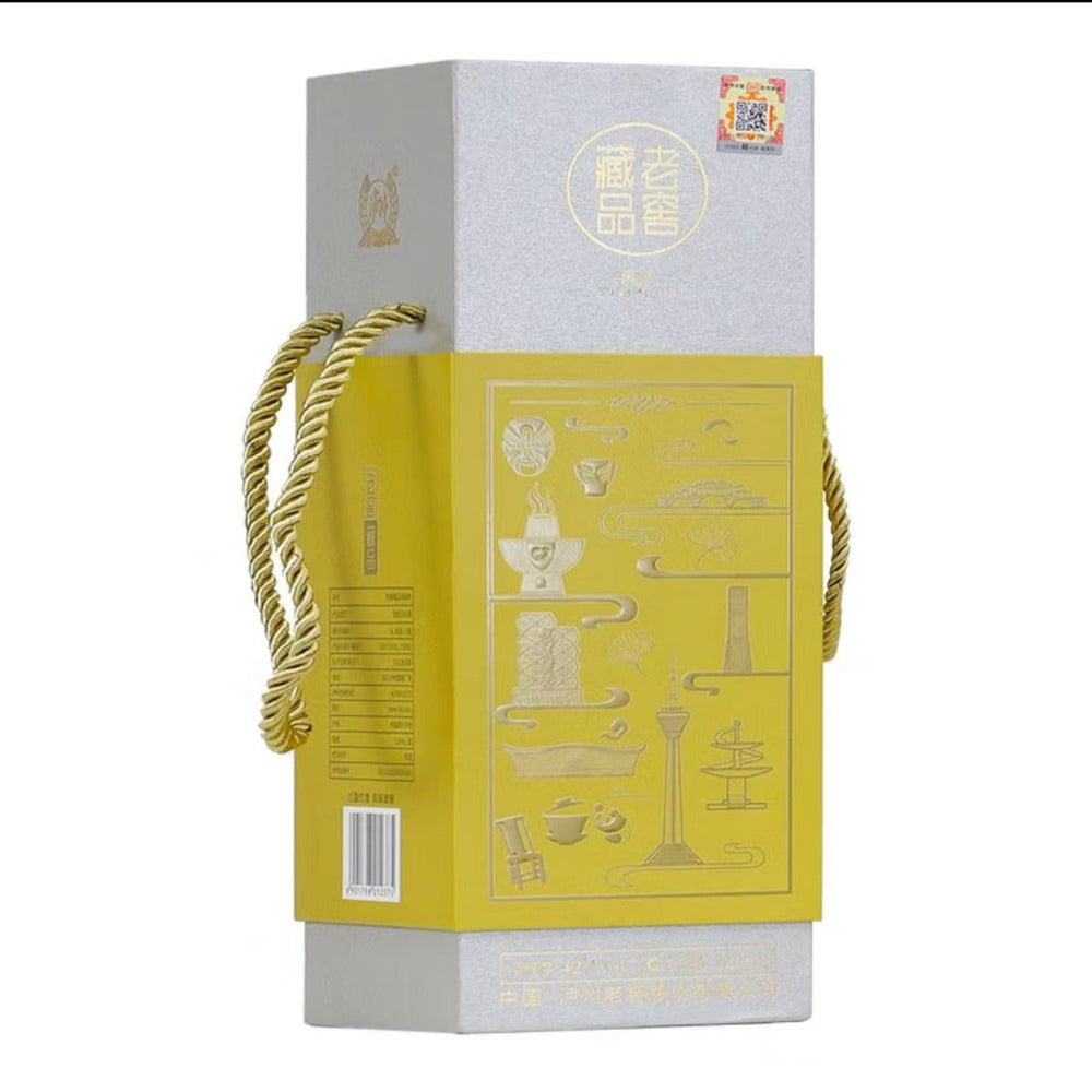Luzhou-Laojiao-Collection-Baijiu-42%-520ml-1