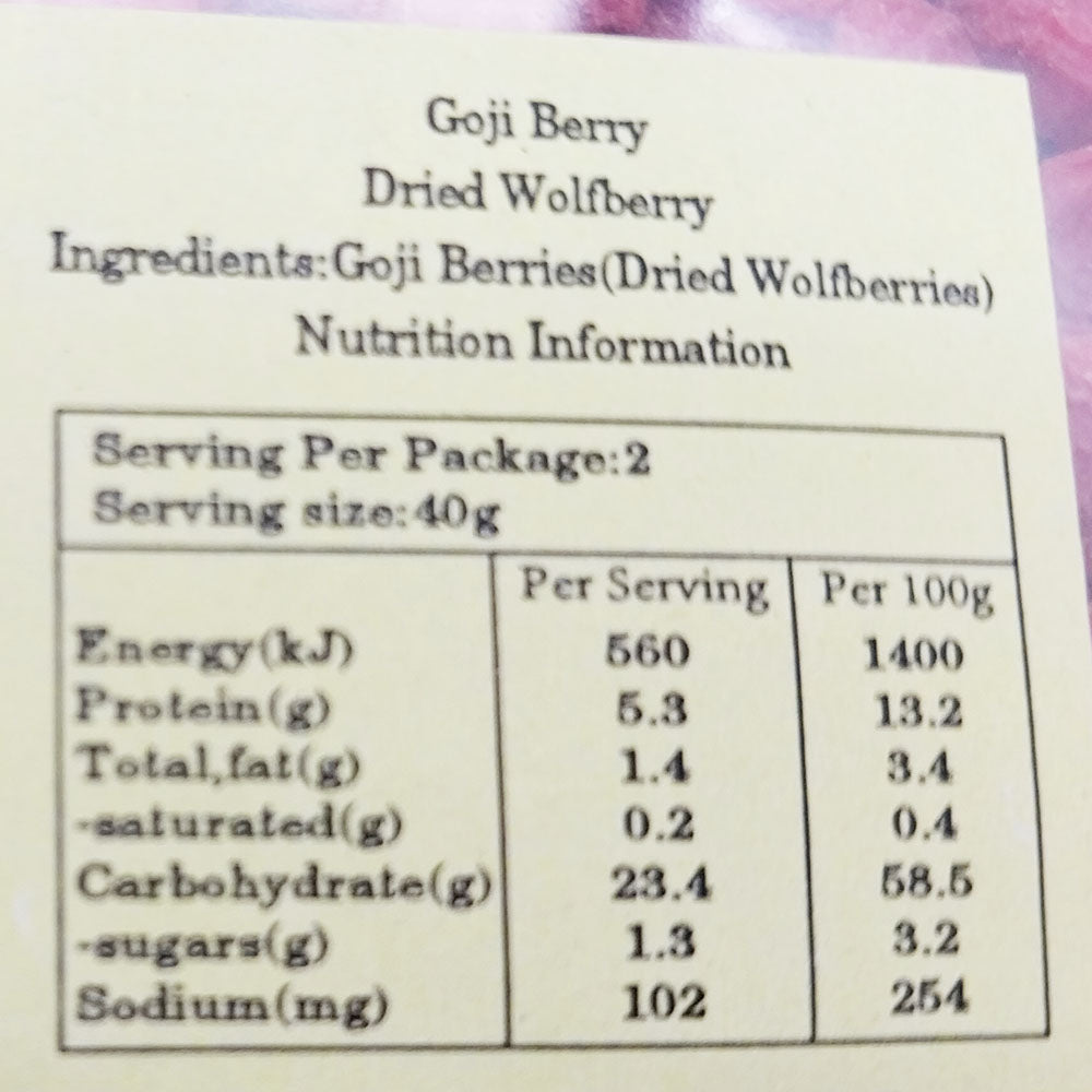 Golden-Pouch-Brand-Premium-Ningxia-Goji-Berries-80g-1