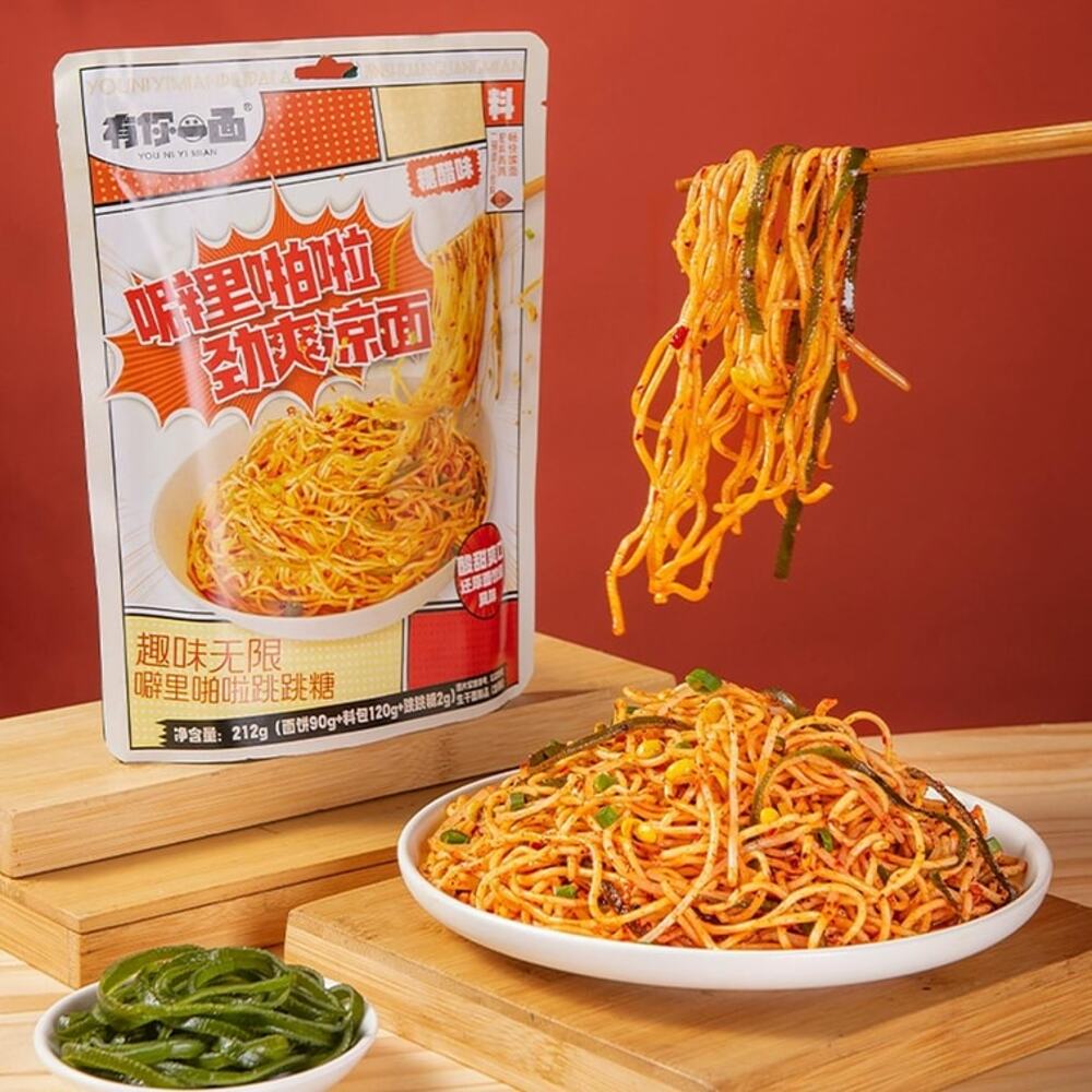 You-Ni-Yi-Mian-Popping-Candy-Cold-Noodles-(Sweet-&-Sour)-212g-–-Chinese-Cold-Noodle-Kit-2