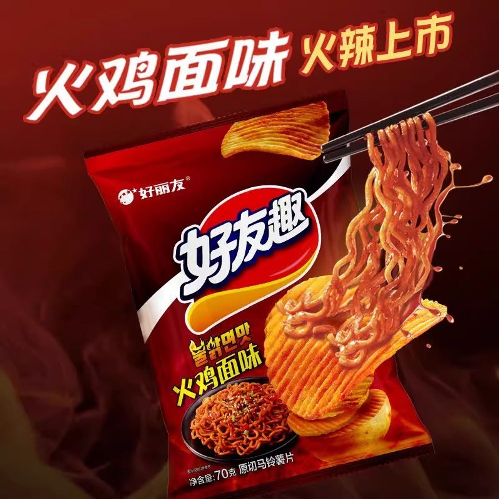 Orion-HaoYouQu-Ridged-Potato-Chips-–-Spicy-Hot-Chicken-Ramen-Flavour-70g---Korean-Buldak-Fire-Noodle-Heat-2