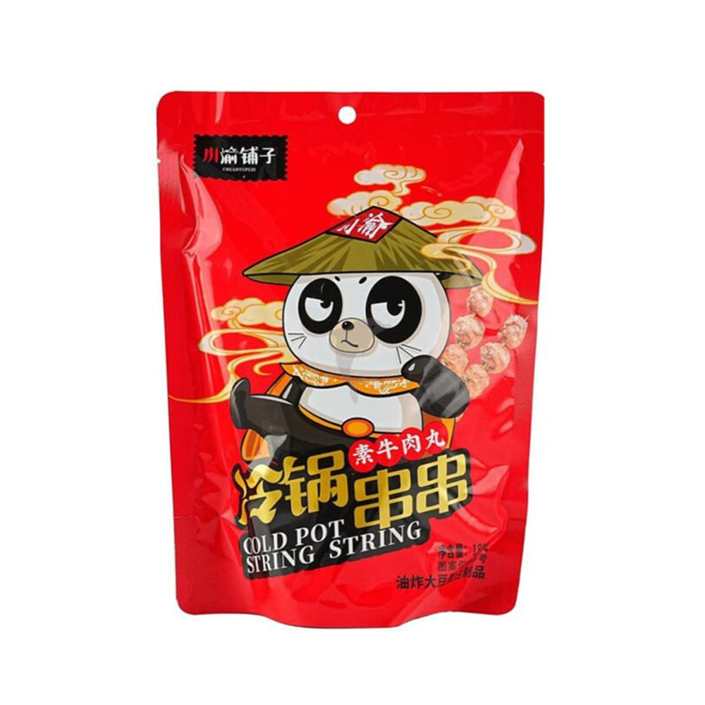 Chuan-Yu-Puzi-Vegetarian-Beef-Balls-Cold-Pot-Skewers---180g-2