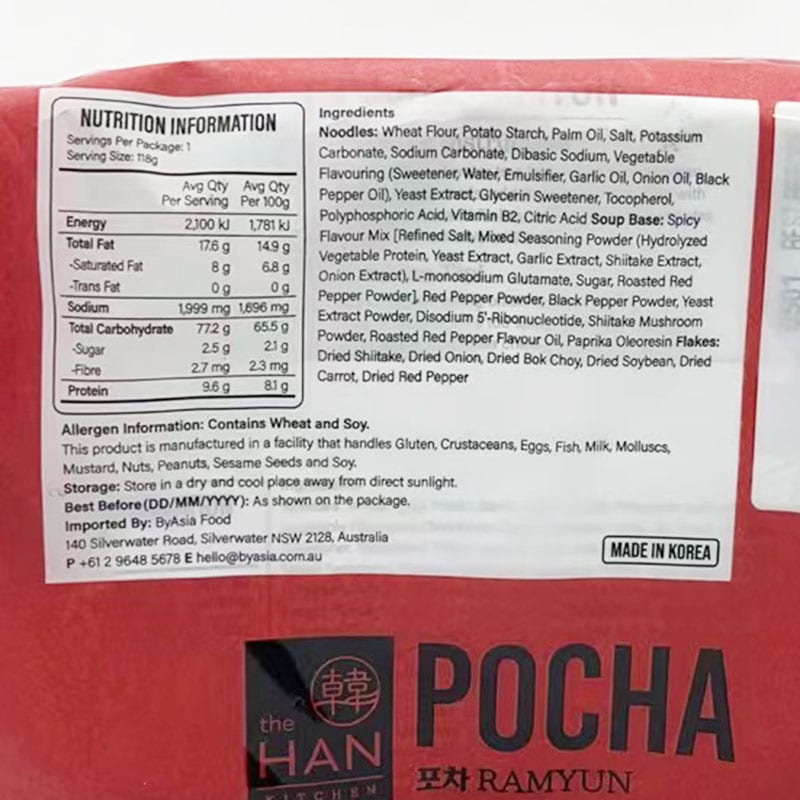 The Han Kitchen Pocha Korean Ramyun - 118g x 4 Packs – Umall ...