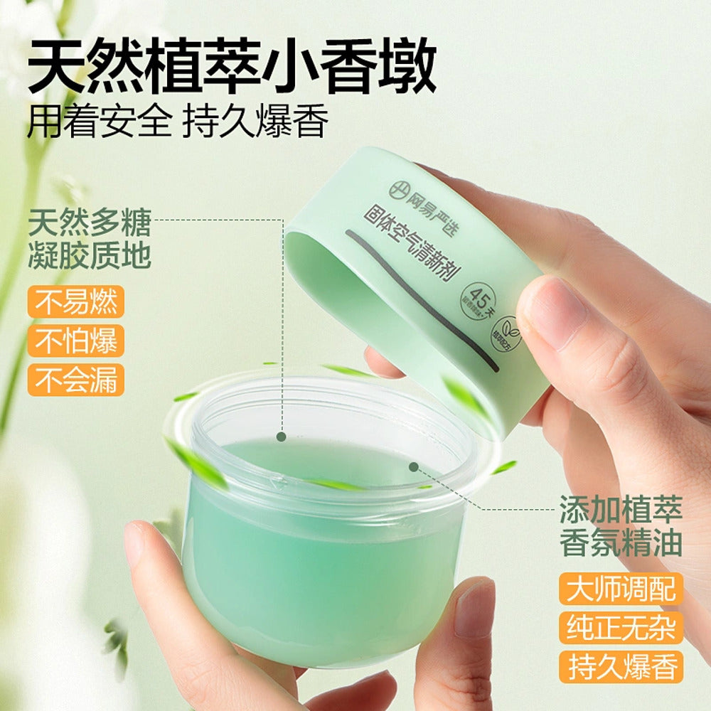 NetEase-Yanxuan-Solid-Air-Freshener---Lanshan-Osmanthus-Scent-90g-1