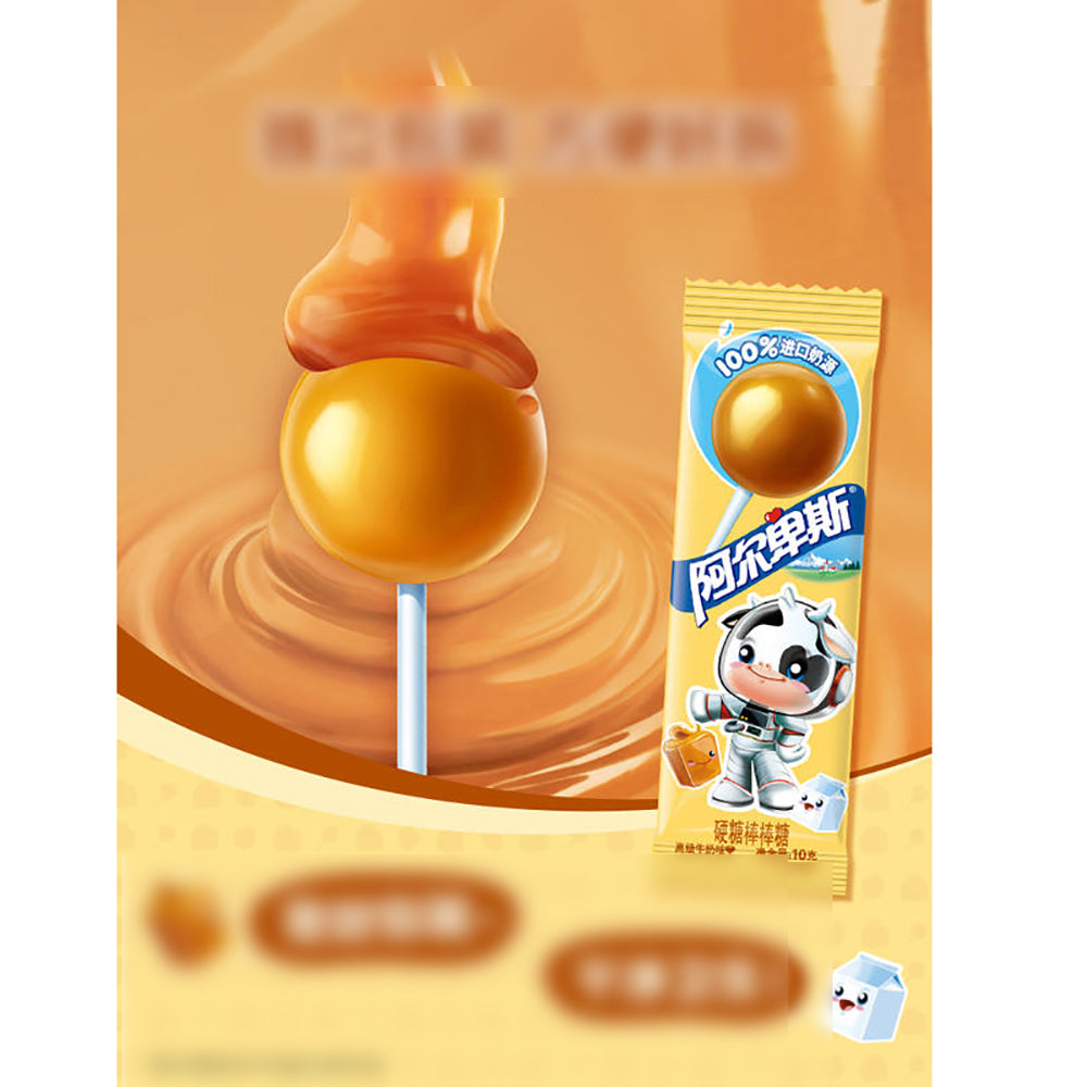 Kẹo mút Alpenliebe vị sữa & trái cây 10 g x 12 que – bổ sung vitamin C