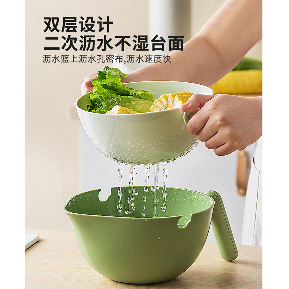 Colander V Shape Modern SweetHome Bird-Shaped Colander - Cream White – Umall - Australia ...