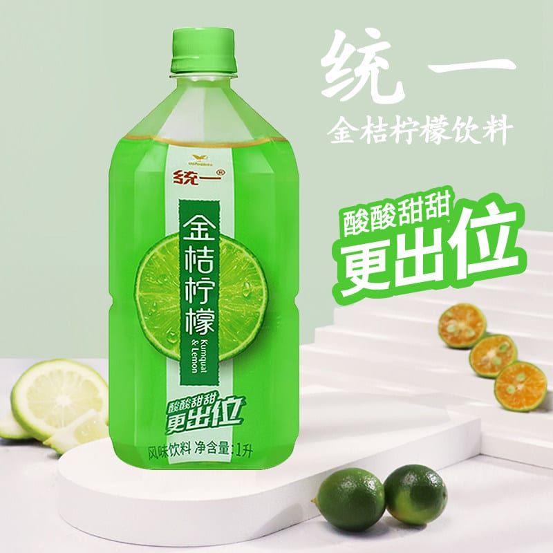 Uni-President-Kumquat-&-Lemon-Drink---1L-1