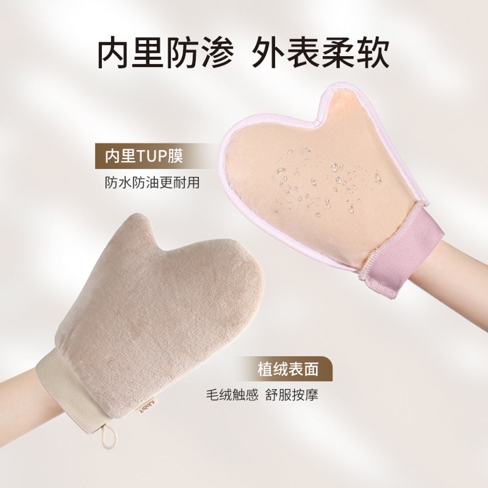 FaSoLa-Body-Lotion-Glove---Pink--1