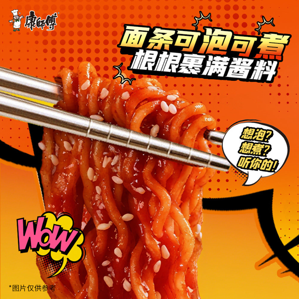 master-kong-korean-style-hot-chicken-stir-fry-noodles-bowl-113g-dry-no-soup-2