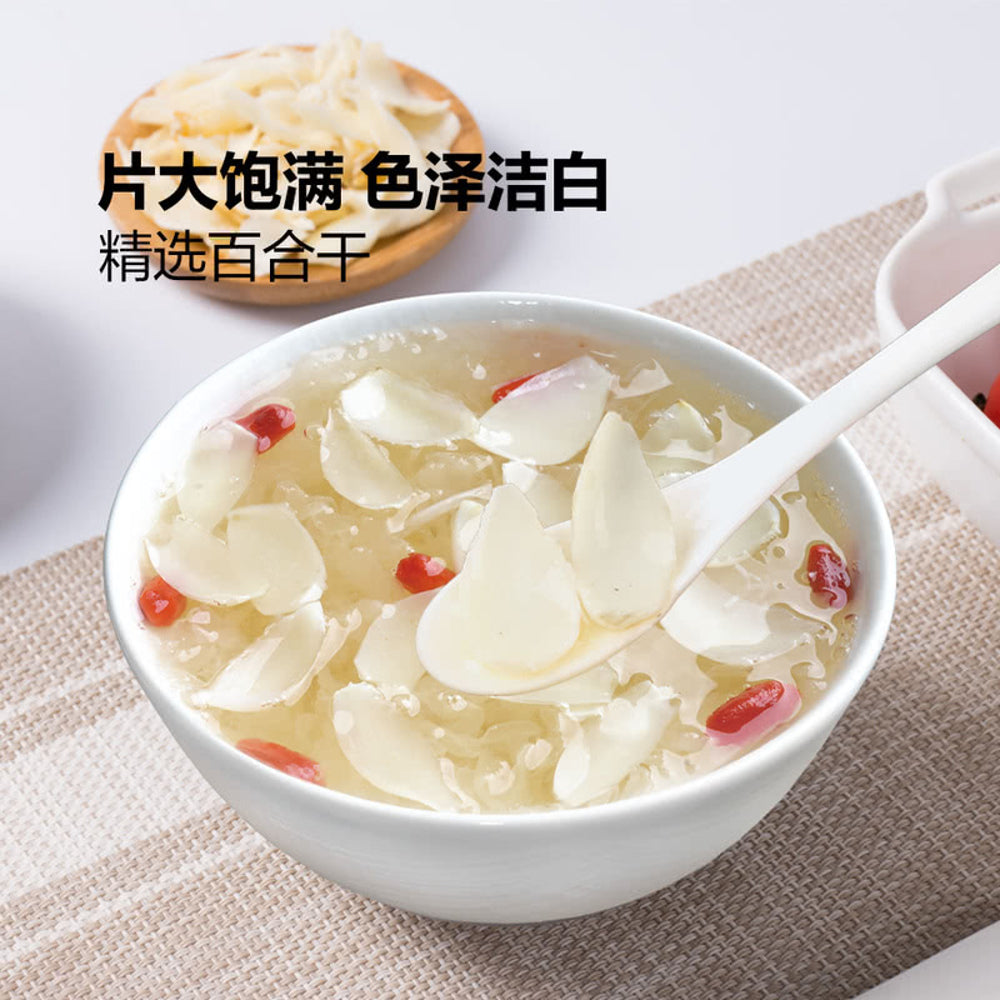 nine-years-selected-dried-lily-bulb-300g-limited-import-2