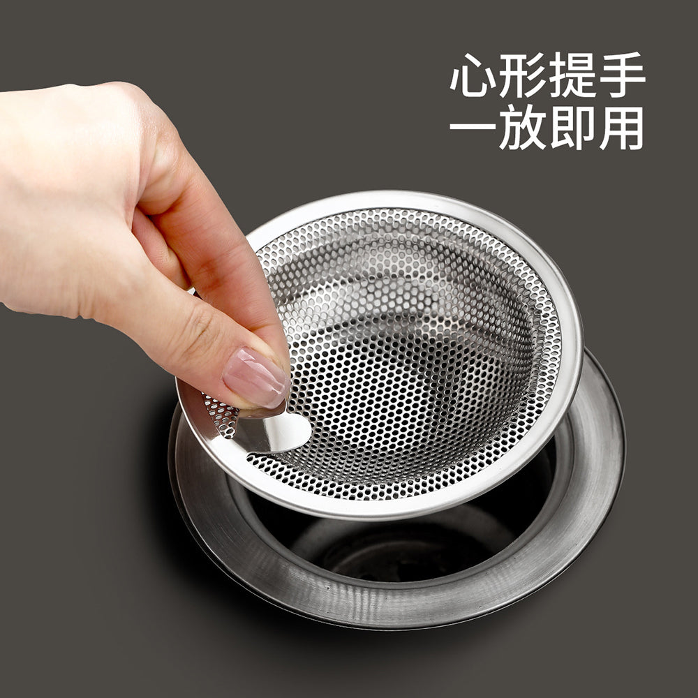 FaSoLa-Stainless-Steel-Sink-Strainer---Silver-1