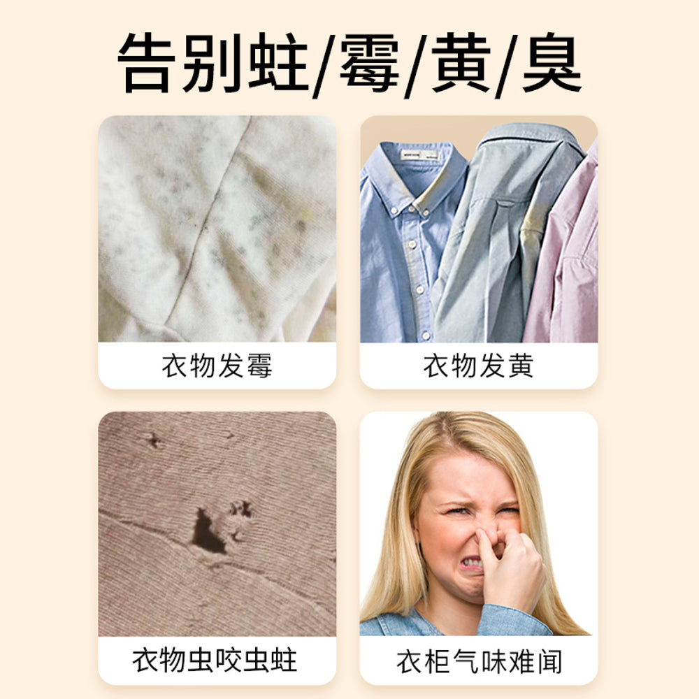 ARS-Pirepara-Closet-Moth-Repellent-Hanging-Sheets-–-Rose-Scent,-10-Pack-2