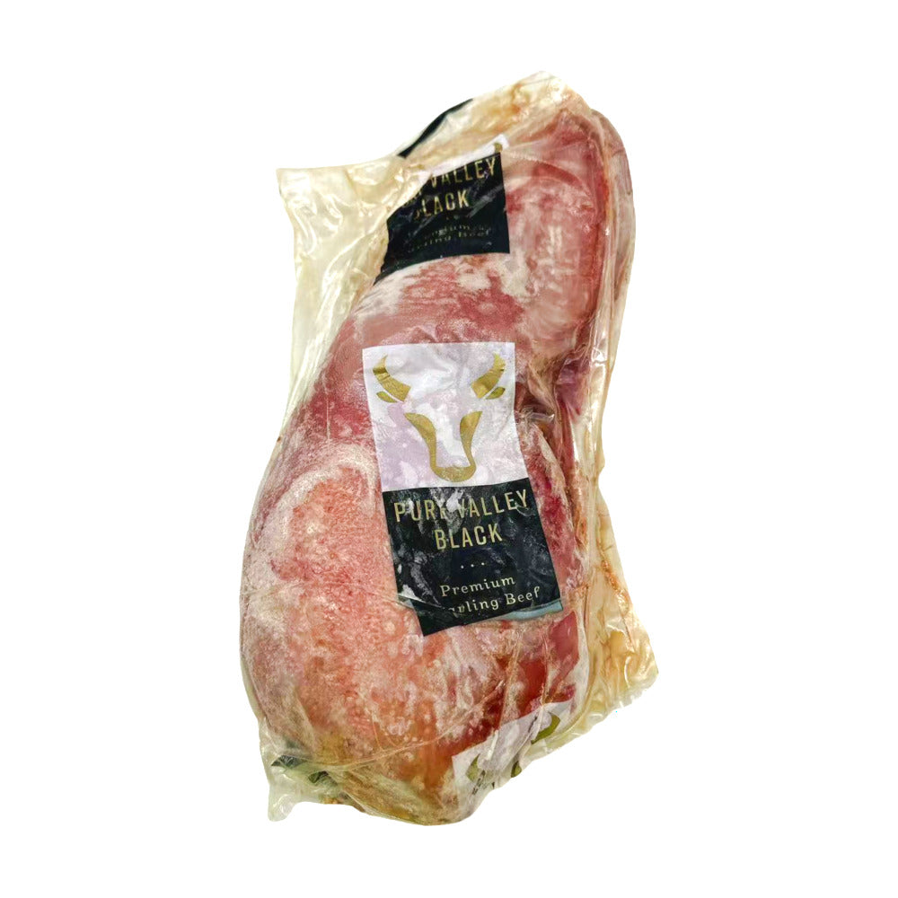 Pure-Valley-Black-Frozen-Beef-Tongue---1.2-1.4kg-1