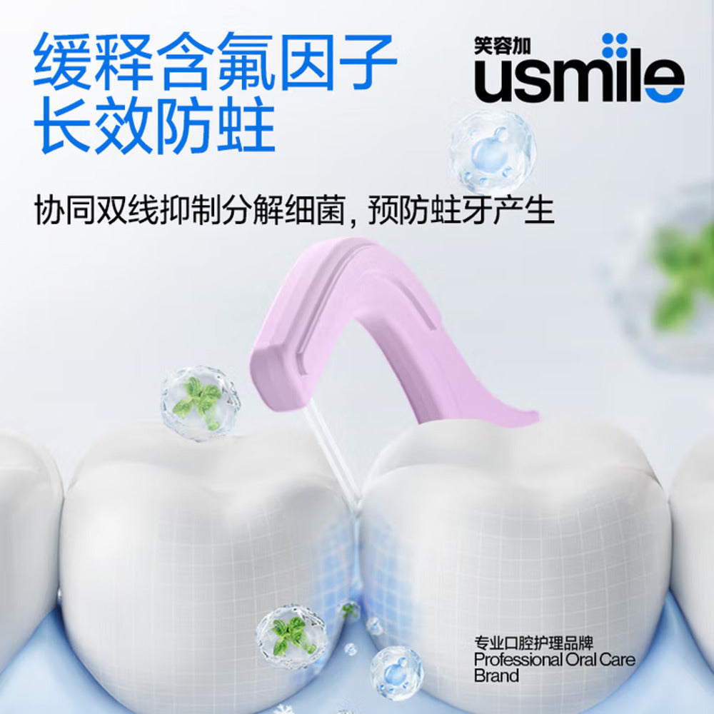 usmile-Freshening-Twin-Line-Mint-Dental-Floss-Picks---200-Count-2
