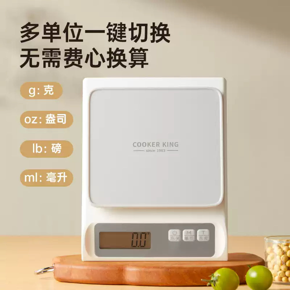 Cooker-King-Precision-Digital-Kitchen-Scale-0.1g-Accuracy,-USB-Rechargeable,-5kg-Capacity-–-Digital-Food-&-Baking-Weighing-Scale-2