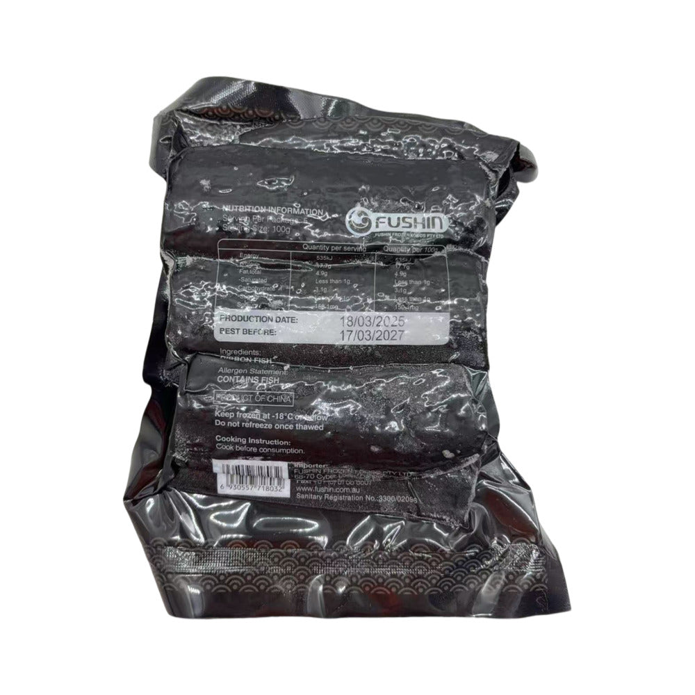 Meiwei-Life-Frozen-Wild-Caught-Beltfish-(Hairtail)-Segments---500g-2