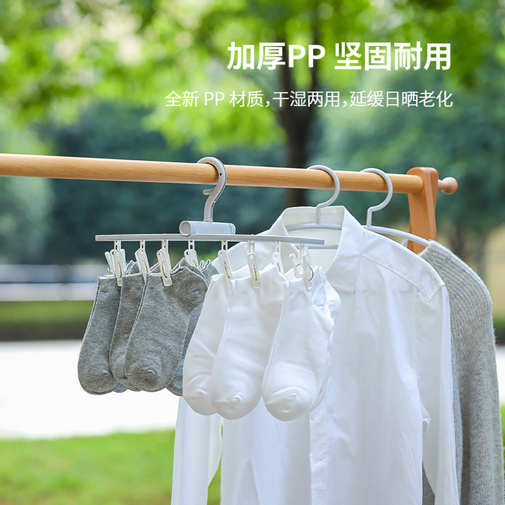 FaSoLa-Foldable-Drying-Rack---Light-Gray-1