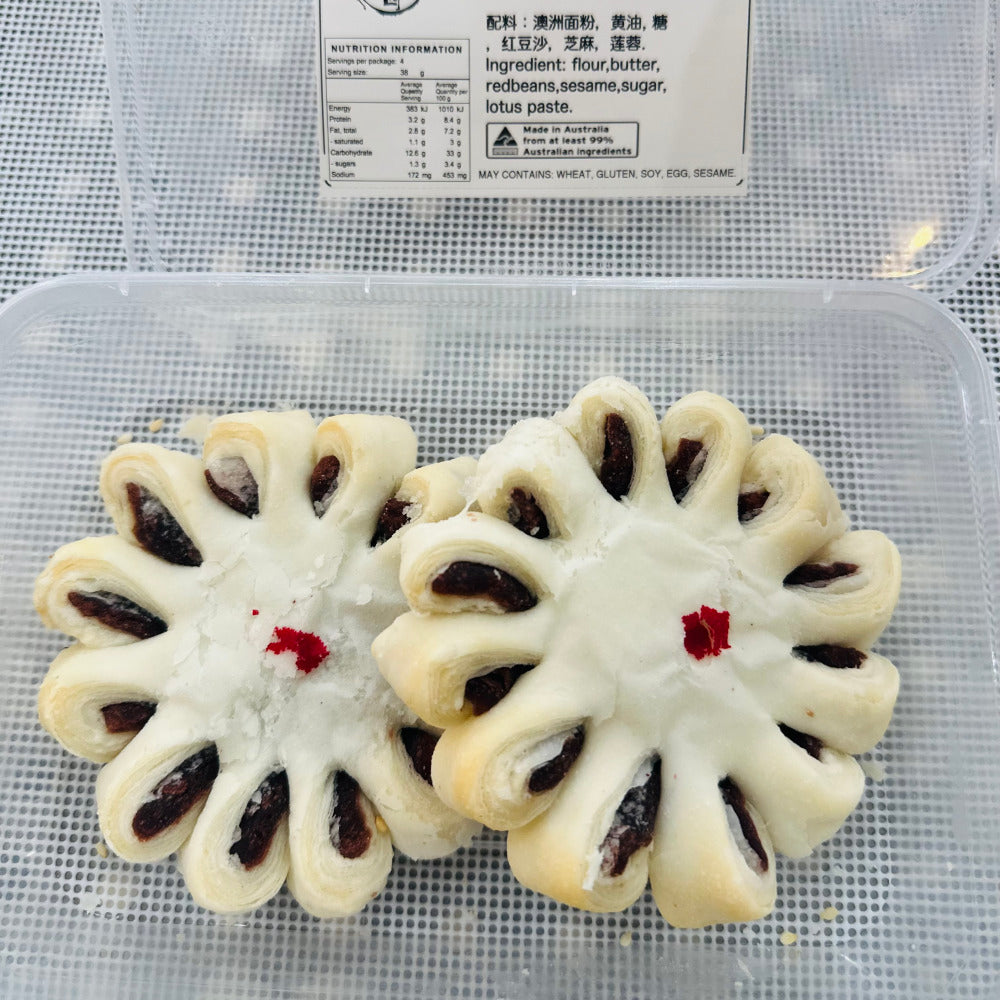 Jufengyuan-Frozen-Traditional-Pastry-Combo-–-Lotus-Seed-&-Red-Bean-Flaky-Cakes,-350g-2