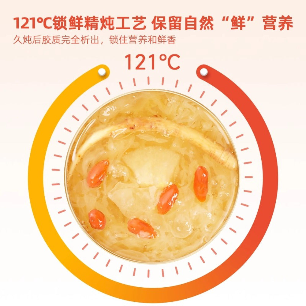 Jiaoqu-Bird’s-Nest-Dessert-with-Tremella-(Snow-Fungus)-&-Ginseng-–-160g-x-6-2
