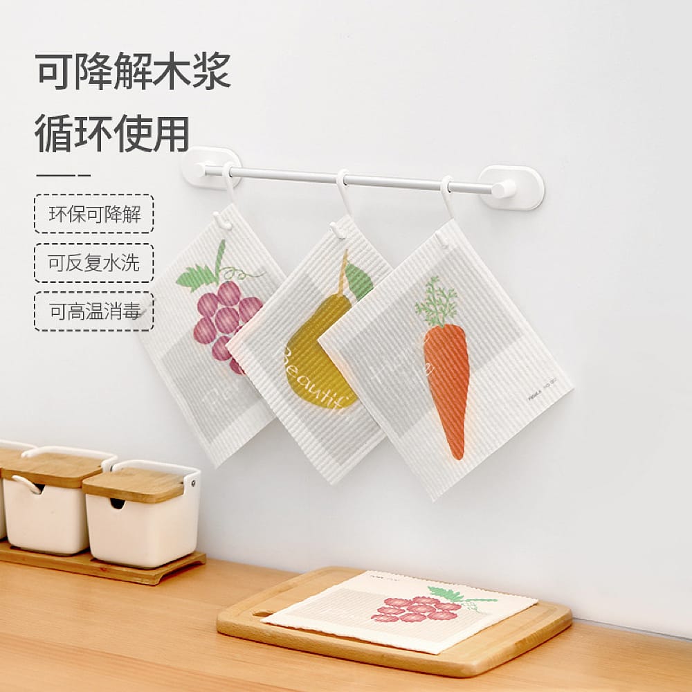 FaSoLa-Wood-Pulp-Sponge-Cloth---Juicy-Yellow-Pear-Design,-19.5*17cm-X3-1