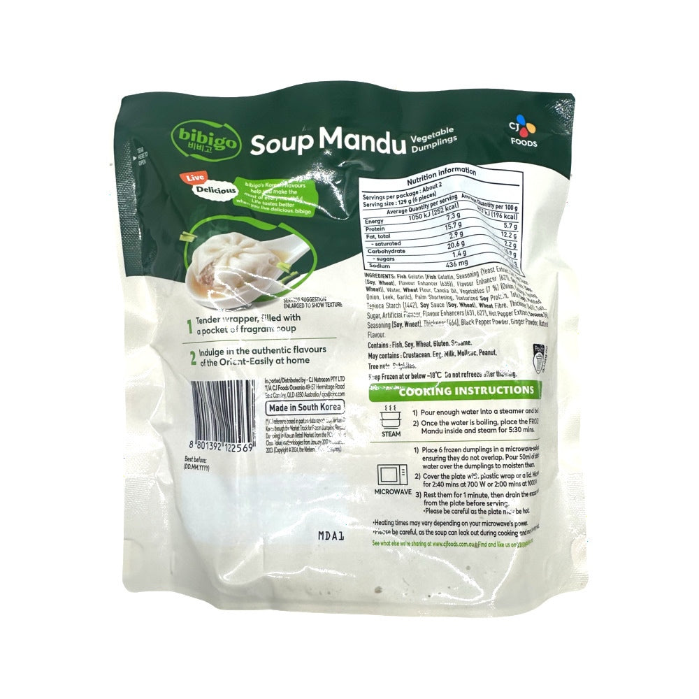 Bibigo-Soup-Mandu-Vegetable-Dumplings-279g-–-Broth-Filled-Chive-&-Mixed-Veg-Mini-Buns-2