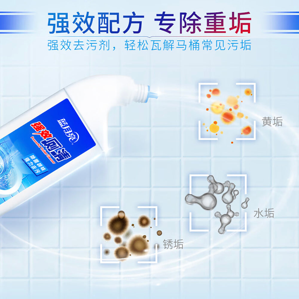 Blue-Moon-Powerful-Toilet-Cleaner---500g-1